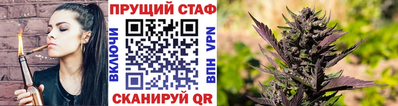 Наркошоп Усть-Лабинск АМФ  Меф  Гашиш  МЕТАМФЕТАМИН  Cocaine 
