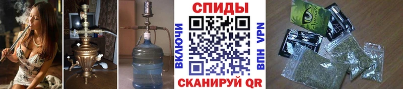 Бутират вода  купить  цена  Усть-Лабинск 