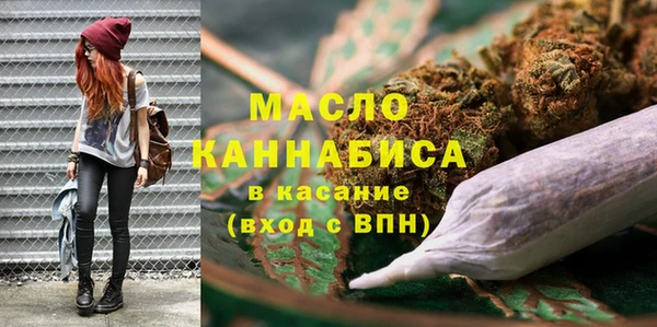 бошки Аркадак
