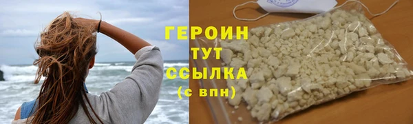 СК Арсеньев