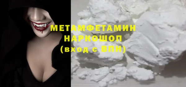 СК Арсеньев