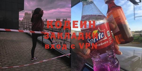 СК Арсеньев