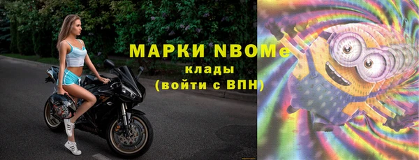 СК Арсеньев