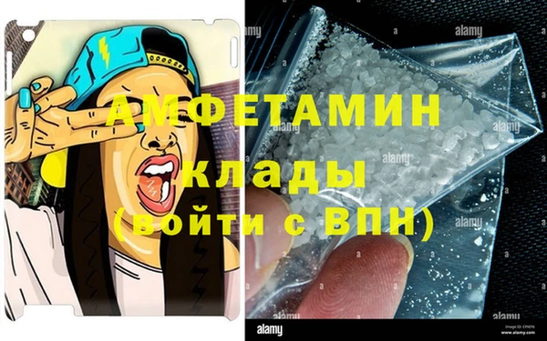 бошки Аркадак