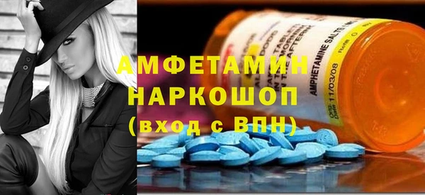 бошки Аркадак