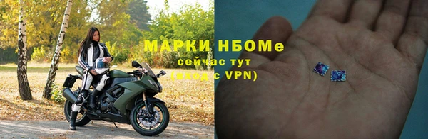 бошки Аркадак