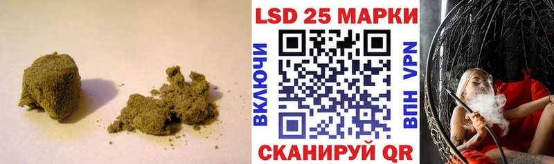 наркошоп  блэк спрут ONION  ЛСД экстази кислота  Усть-Лабинск 