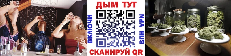 Шишки марихуана THC 21%  Усть-Лабинск 